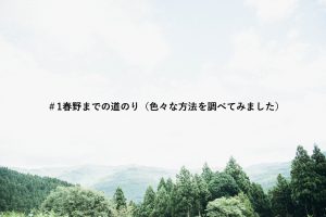 gt8_0070-%e3%81%ae%e3%82%b3%e3%83%94%e3%83%bc